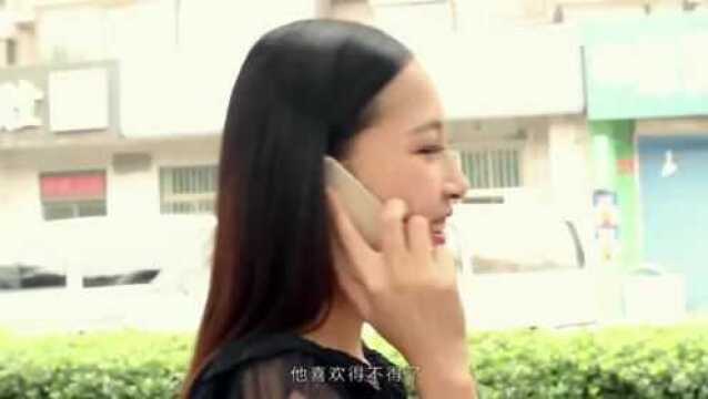 欲望保姆:少妇真是个孝女,用包养赚来的钱孝顺父母!