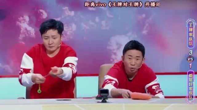 同样姓杨为什么差距这么大?杨迪怒怼节目组,结果众人都笑惨了!