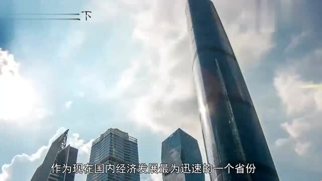 广东第一大城市,面积相当于17个香港,不是广州也不是深圳!