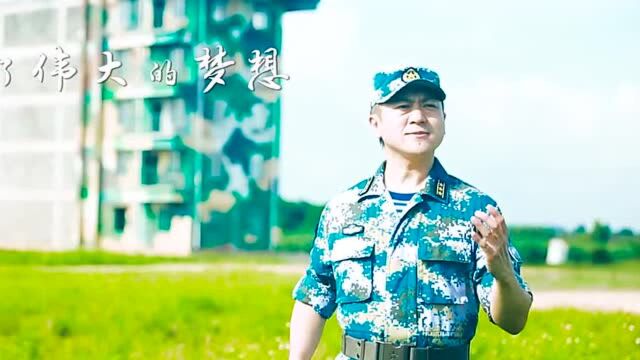 超燃!中国海军陆战队MV《出征战歌》