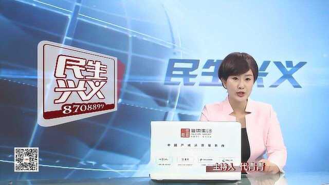 摄影展:2020年“兴义市脱贫攻坚”专题摄影图片展举行