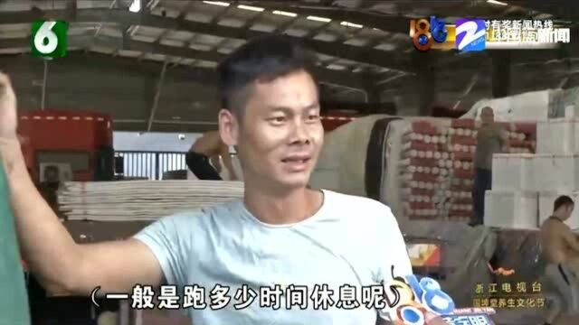 农副产品物流中心 “菜篮子”品种丰富 “米袋子”喜迎新粮