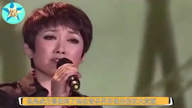 成方圆近照曝光,二婚嫁王刚离婚后单身至今,曾因童年家喻户晓