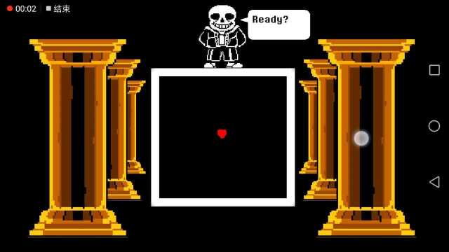 sans