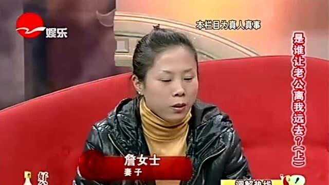 姐夫把姐姐打重伤,小姨子直接带人上门围殴,逼得姐夫拿刀乱砍