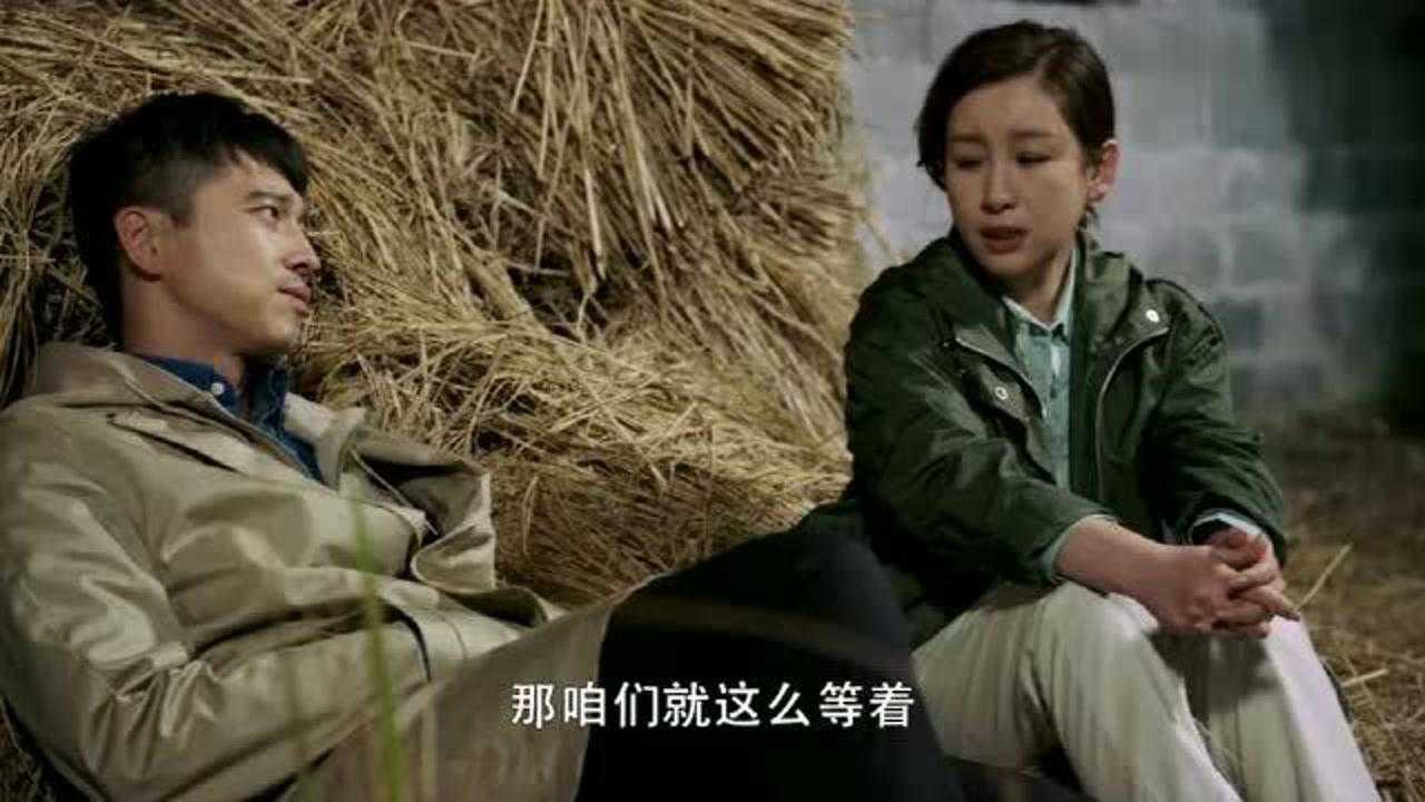 亲爱的你在哪里雪琳被丁宇的担当与关心所感动媛媛回来就重新开始