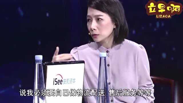 美团跟美国的企业相比,没有任何的技术,是这样吗?