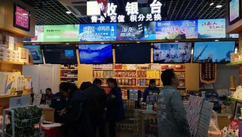 便利店怎样运用网上运营