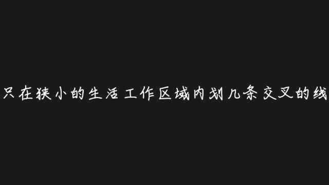 怎样才能让自己更加优秀?大学生资料库资源学术墙学霸君创业