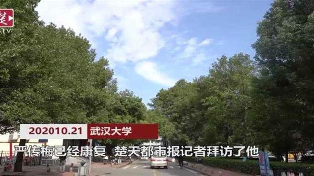 这个94岁老兵曾获人民功臣奖章,来听听他讲打日本鬼子的故事