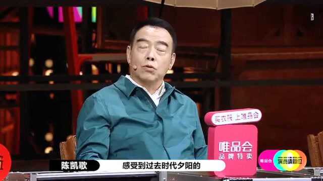 李诚儒评无极