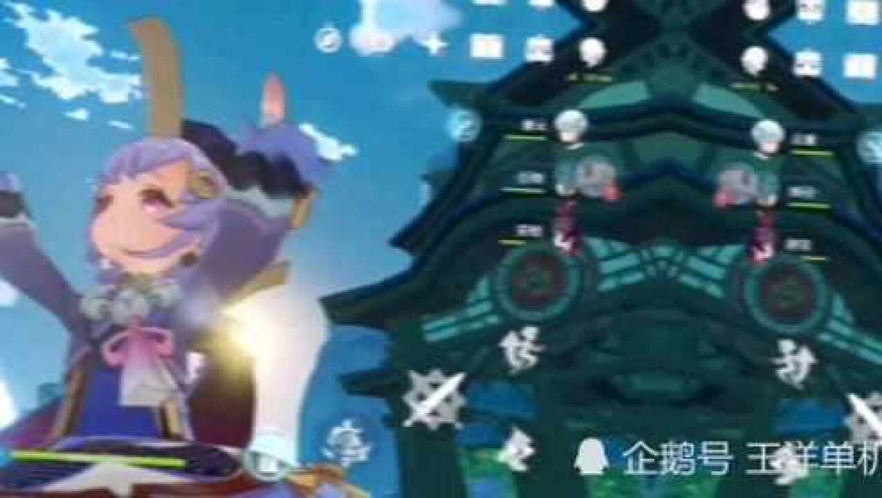 原神里的七七好可爱啊