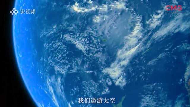 即日起至2020年11月5日,中央广播电视总台推出#献给深海的礼物 征集活动,面向青少年征集深海实验构想!