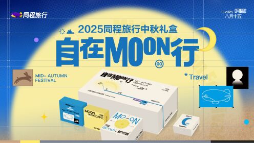 高清1080P在线观看平台_腾讯视频