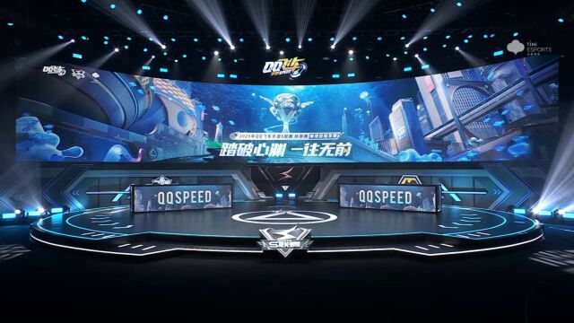 2025S�����＾������ھ���eStar.Ani vs �Ƕ�.shen_ѡ�ֵǳ�