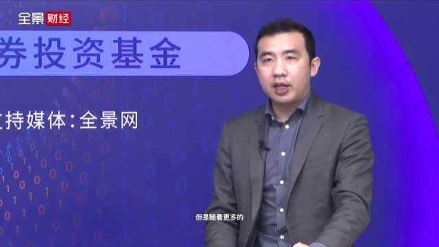 广发基金李耀柱:优质成长股在港股受到资金追捧