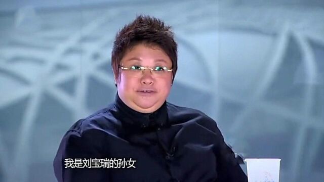 相声界的关系户,韩红自曝是相声大师刘宝瑞的孙女,没想到还真是