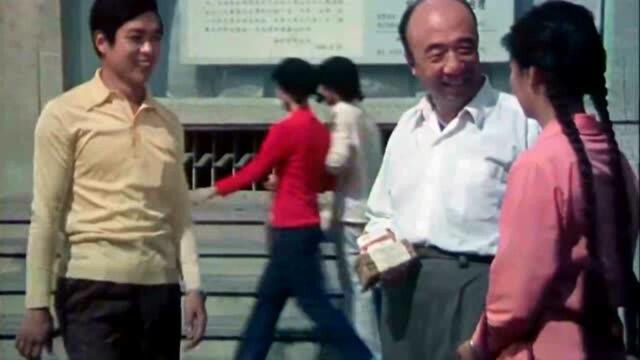 80年故事片,金毅纯真的爱情故事