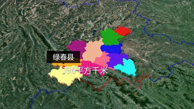 红河哈尼族彝族自治州下辖九县和四个代管市,你认为哪一个最有发展潜力呢