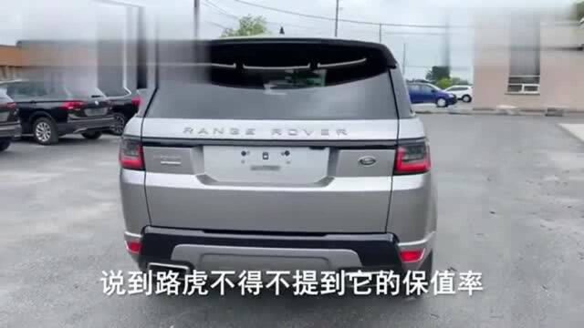 二手车:19万买到2020年路虎揽胜运动库存车,颜值高价格合适顶配版!