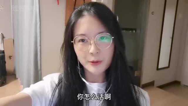 上海工资普遍月入过万?听完沪漂妹子的工资,你就知道是否真实!