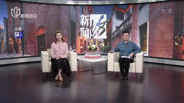 “浦东30年:晒出老照片 打卡新地标”——第四届上海市民手机摄影大赛开启 期待你的参与