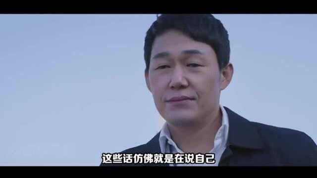 淘气电影日爆 | 《赤狐书生》曝新预告,陈立农、李现上演人狐情未了