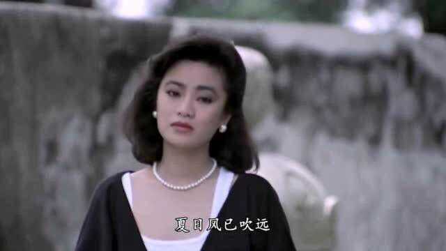 高胜美一曲《潇洒的走》,80年代风靡大街小巷,歌声美到了极致!