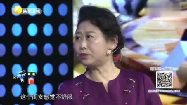 鉴宝:中国好婆婆儿媳妇患喉癌急需钱,不惜变卖传家宝!