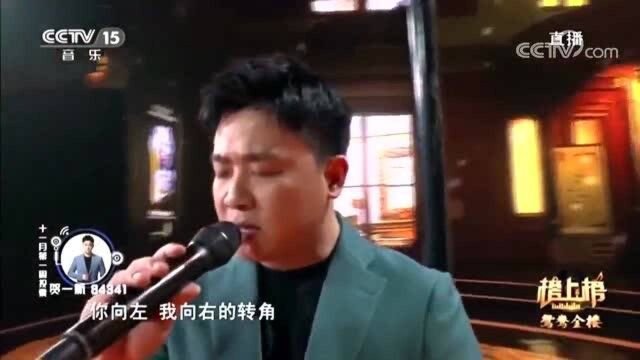 贺一航演唱成名曲《请先说你好》,失恋的一定不要听,唱的太催泪