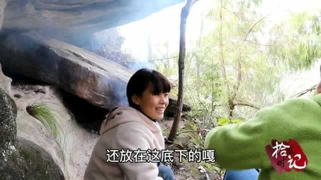 农村三姐妹去山洞探险,找寻儿时的乐趣,仿佛一下子回到了童年