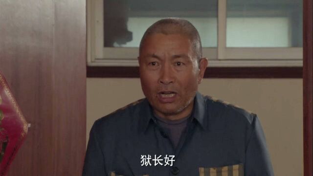 监狱采石场倒塌,死刑犯拼命救狱警,结果惊喜来了