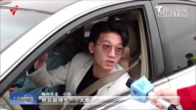 华陆高速今日通车 梅州往返汕尾缩短30分钟