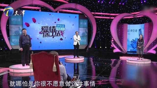 涂磊:你明明知道他脾气不好,你挑逗他干嘛呢,可能是一种快乐