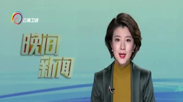 省政府与中国太平保险集团座谈工作