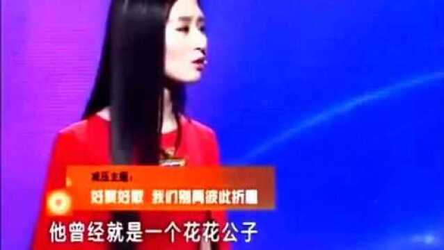 无耻渣女出轨背叛,现场还大言不惭信口胡说,涂磊:怕是藏不住了