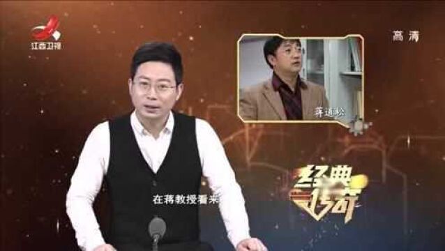 棺材里的神秘黑色物质,有了初步的答案,属于多孔菌类