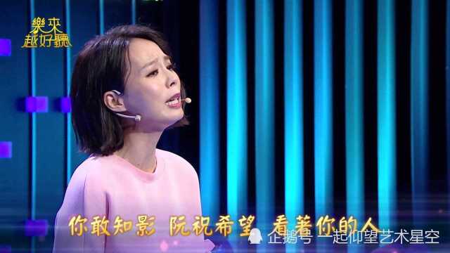 歌曲欣赏:孙淑媚《无缘的爱》