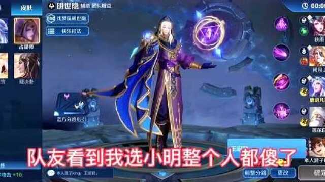 我什么也没说,你们什么也都没听到