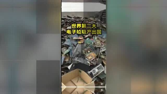 线路板回收设备破碎分离技术