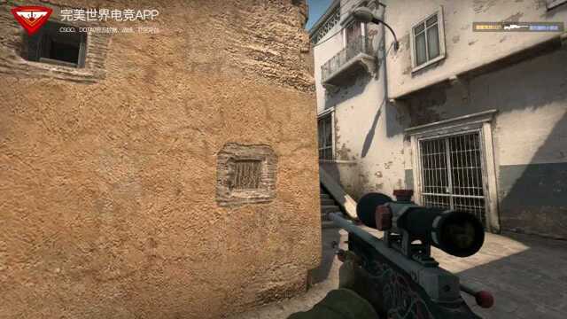 #csgo完美世界