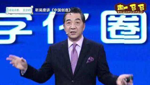 正是90年代,老美国防部开放源代码,世界才有了互联网!