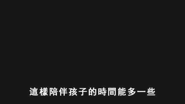 杨幂刘诗诗反目10年内幕曝光!50岁吴奇隆意外曝光BB正面照