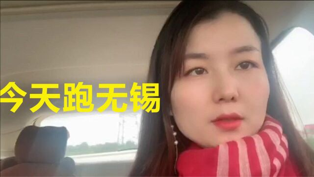 Amy今天跑无锡工厂,这么不起眼的小东西,一年竟然出口1个亿