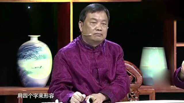 家传潘天寿字画拿去鉴宝,主持人却说太丑了,专家:曾拍出28700万