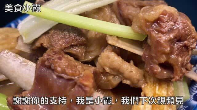 羊肉煲这样做太馋人了,一开锅香味扑鼻,营养美味没骚味