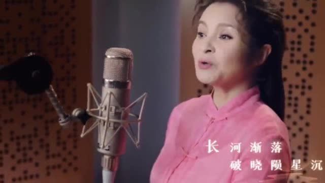 古风版歌曲《广寒宫》云母屏风烛影深,长河渐落晓星沈