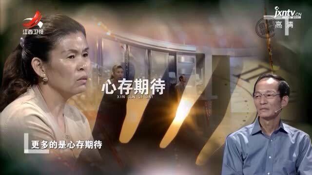 丈夫偷偷拿走妻子的存折,被发现后不承认:我在地上捡的