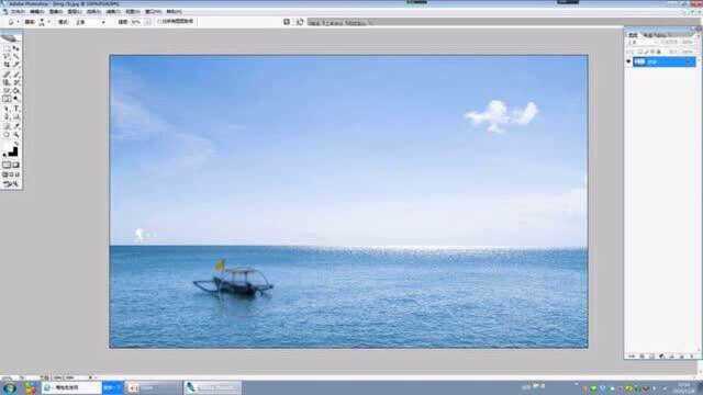 photoshop模糊工具、涂抹工具第19课