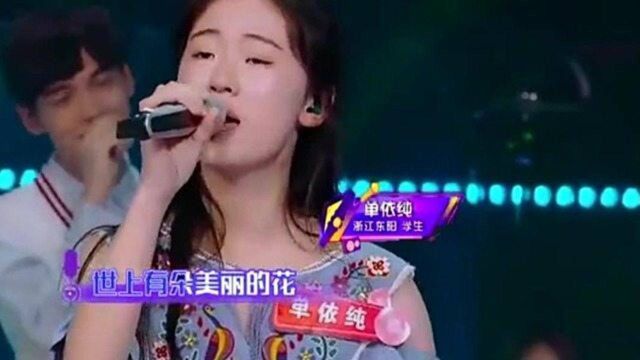 经典老歌《绒花》,被李健流水般的嗓音演绎,宛如天籁!